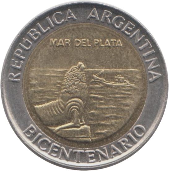 Argentina 1 Peso Coin | Mar del Plata | Sun | 2010