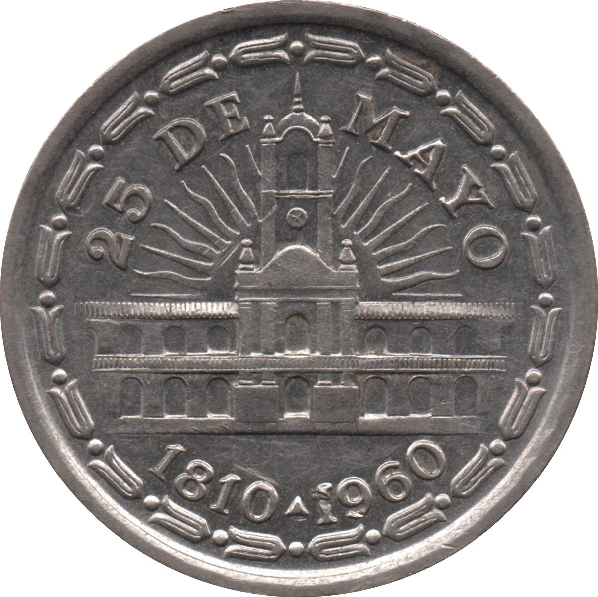 Argentina 1 Peso Coin | May Revolution | Cabildo | Sunrise | 1960