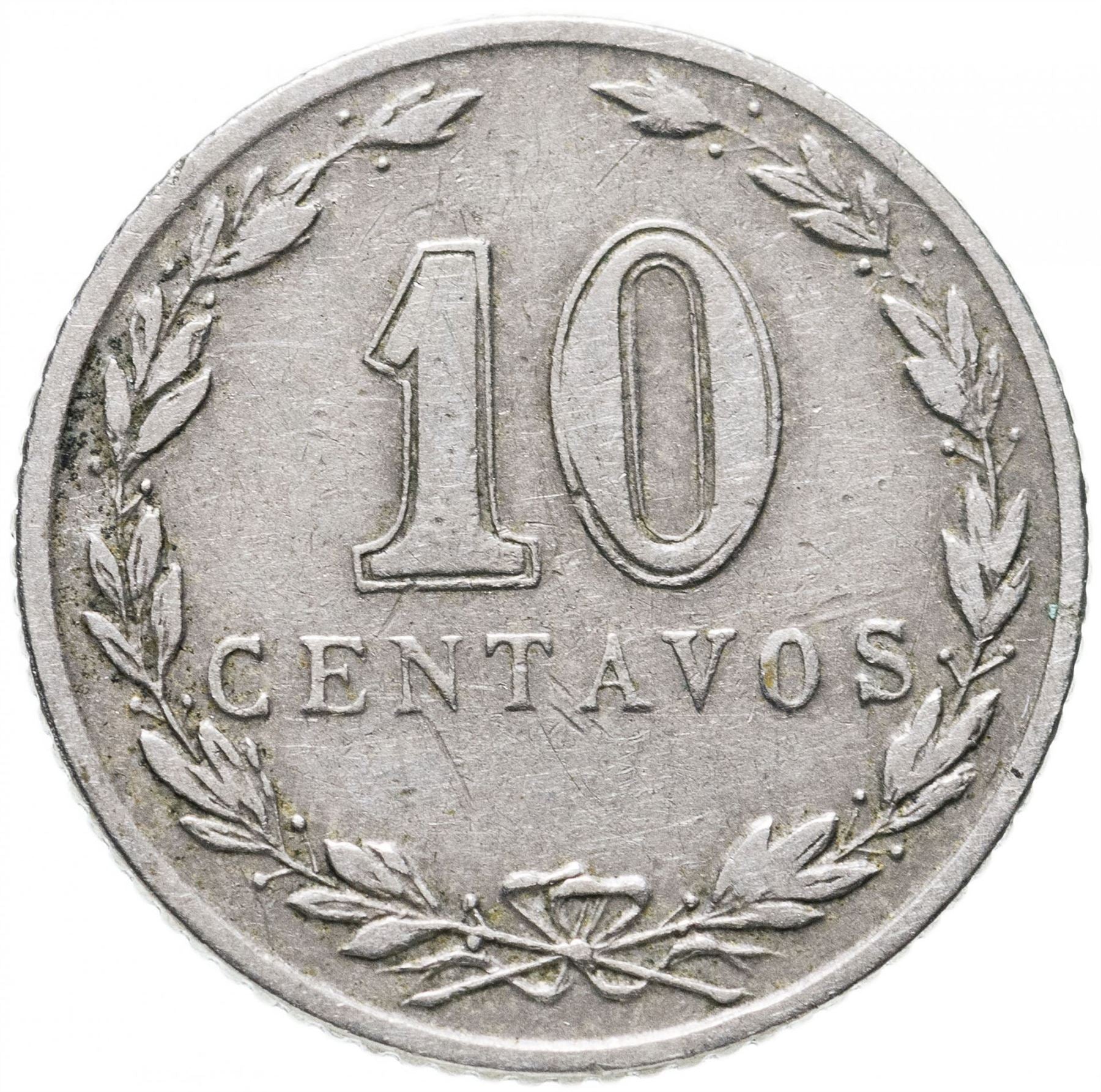 Argentina 10 Centavos Coin | Oudine | Phrygian cap | 1896 - 1942