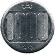 Argentina 1000 Australes Coin | KM105 | 1990 - 1991