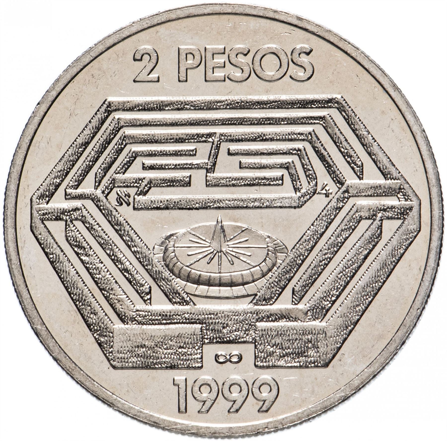 Argentina 2 Pesos Coin | Jorge Luis Borges | Labyrinth | 1999