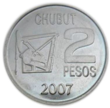 Argentina 2 Pesos Coin | Oil Tower | Punching Machine | 2007