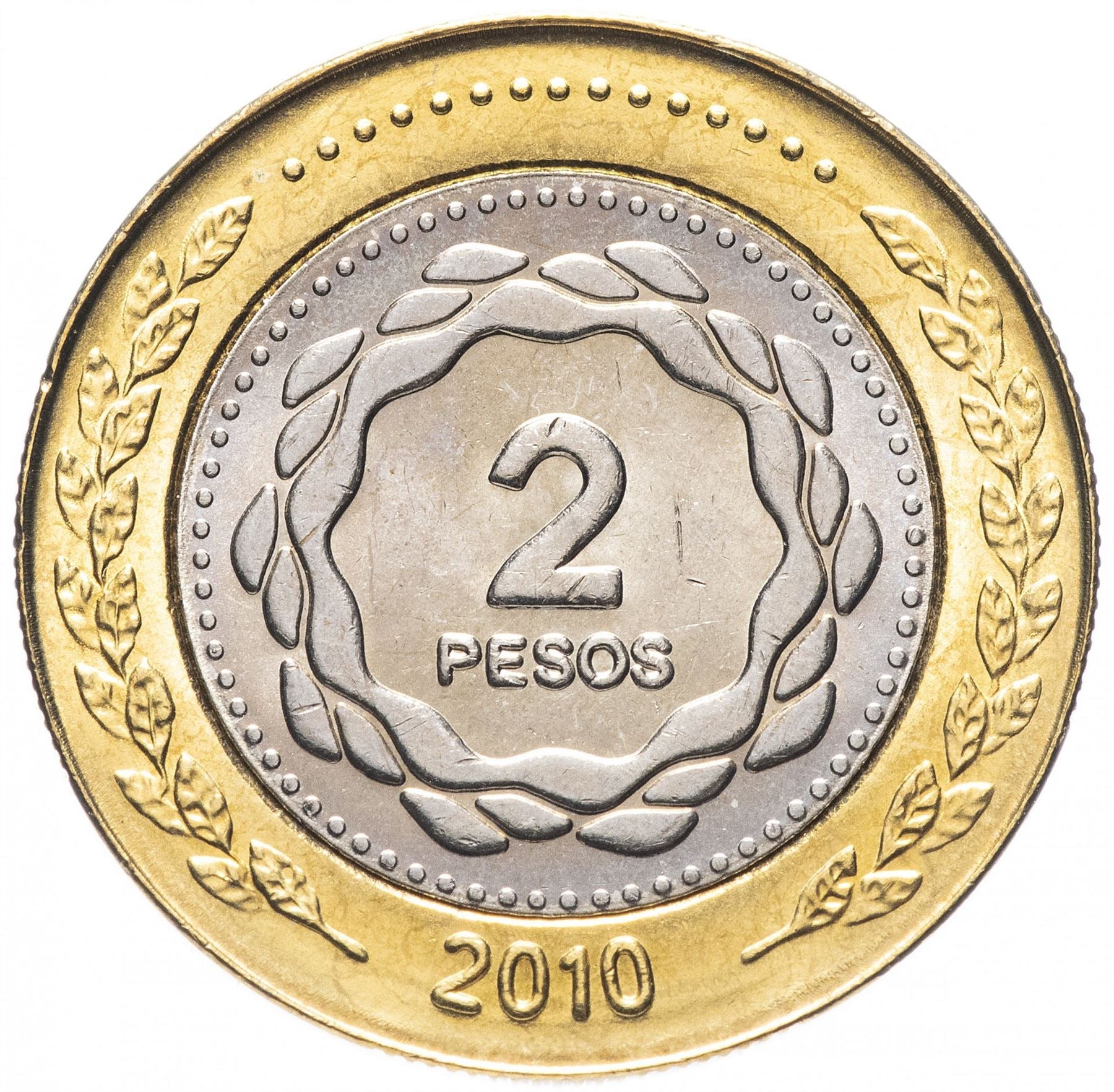 Argentina 2 Pesos | May Revolution | Bicentenario Logo Coin | KM165 | 2010 - 2016