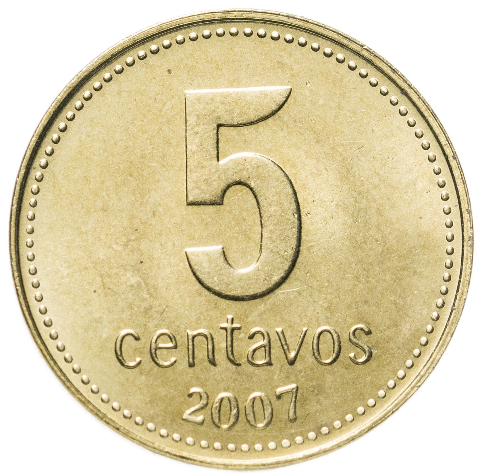 Argentina 5 Centavos | Smiling Sun | Argentina Emblem Coin | KM109b | 2006 - 2011