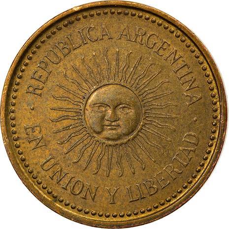 Argentina 5 Centavos | Smiling Sun | Argentina Emblem Coin | KM109b | 2006 - 2011