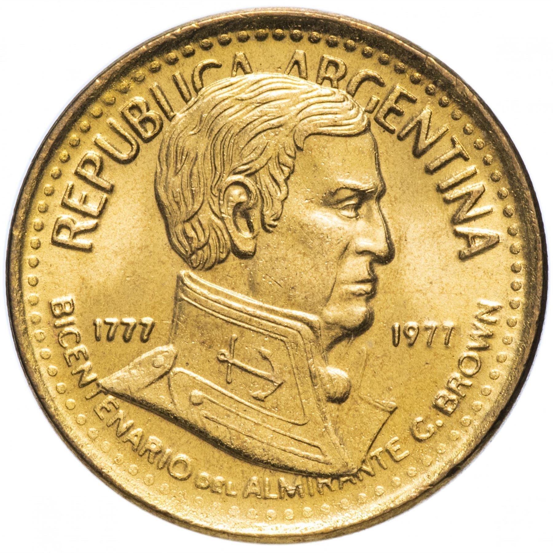 Argentina 5 Pesos Coin | Admiral G. Brown | Grain Sprigs | 1977