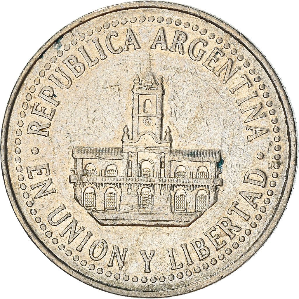 Argentina Coin 25 Centavos | 1993 - 1996