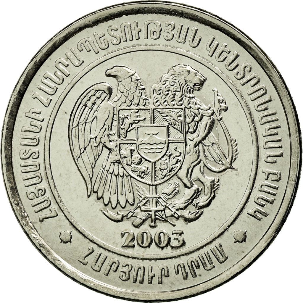 Armenia 100 Dram Coin | KM95 | 2003