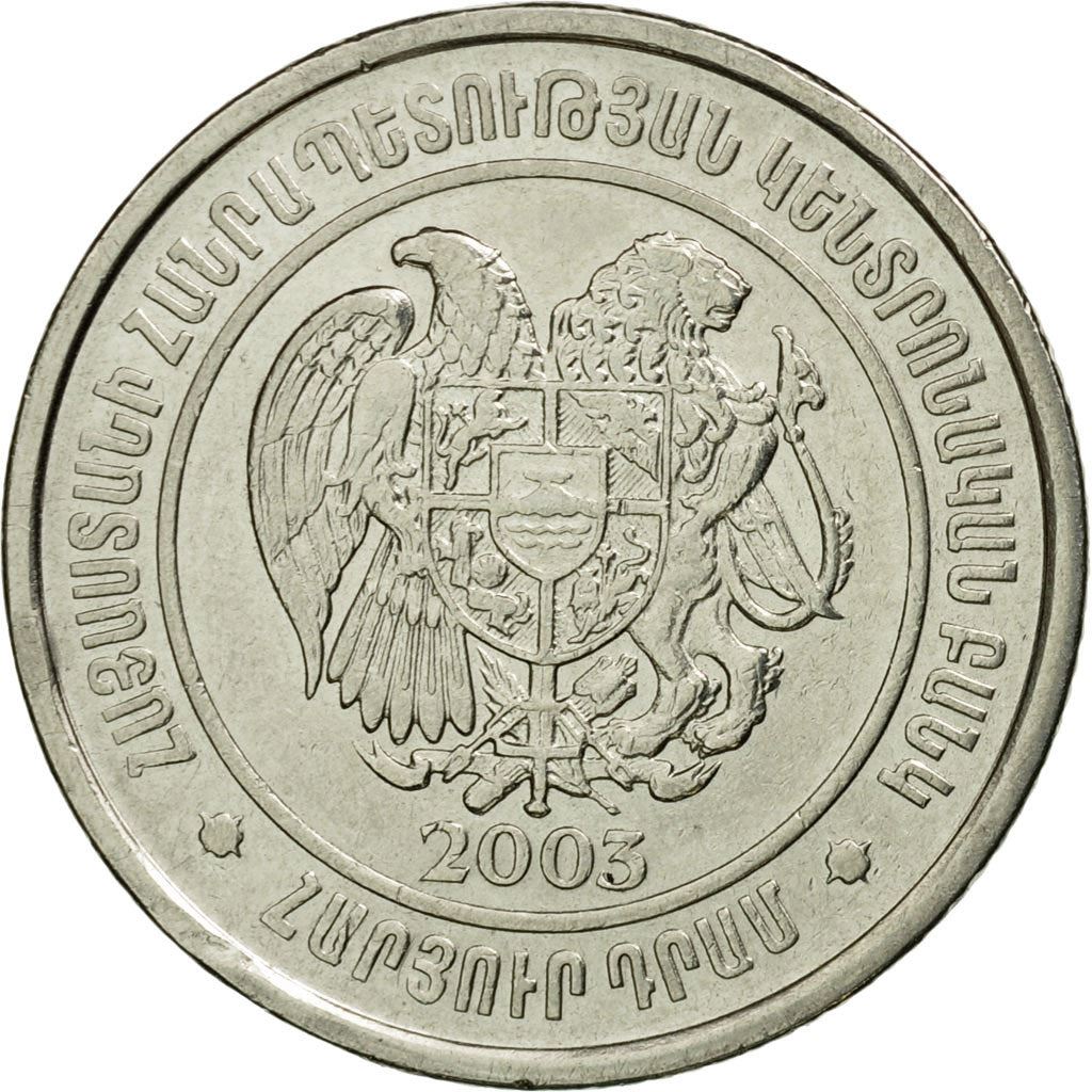 Armenia 100 Dram Coin | KM95 | 2003