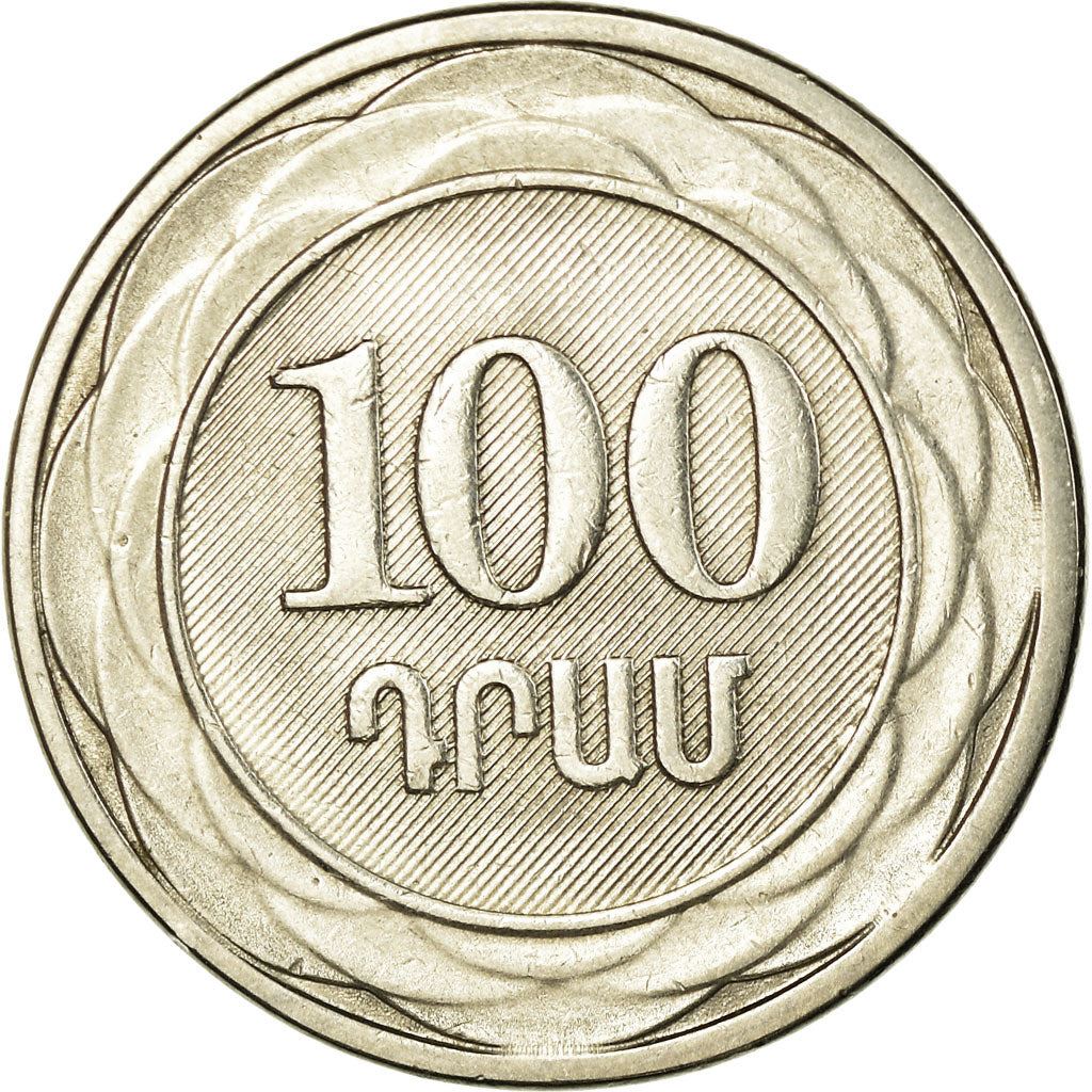 Armenia 100 Dram Coin | KM95 | 2003