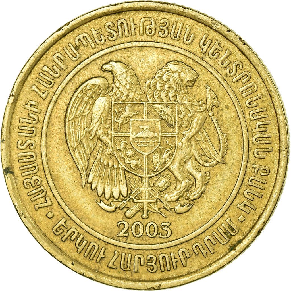 Armenia | 200 Dram Coins | KM96 | 2003