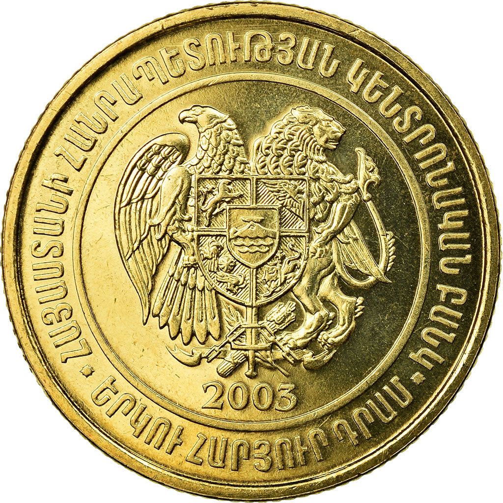 Armenia | 200 Dram Coins | KM96 | 2003