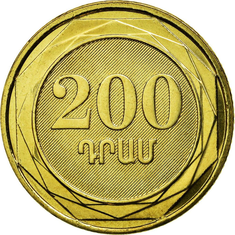 Armenia | 200 Dram Coins | KM96 | 2003