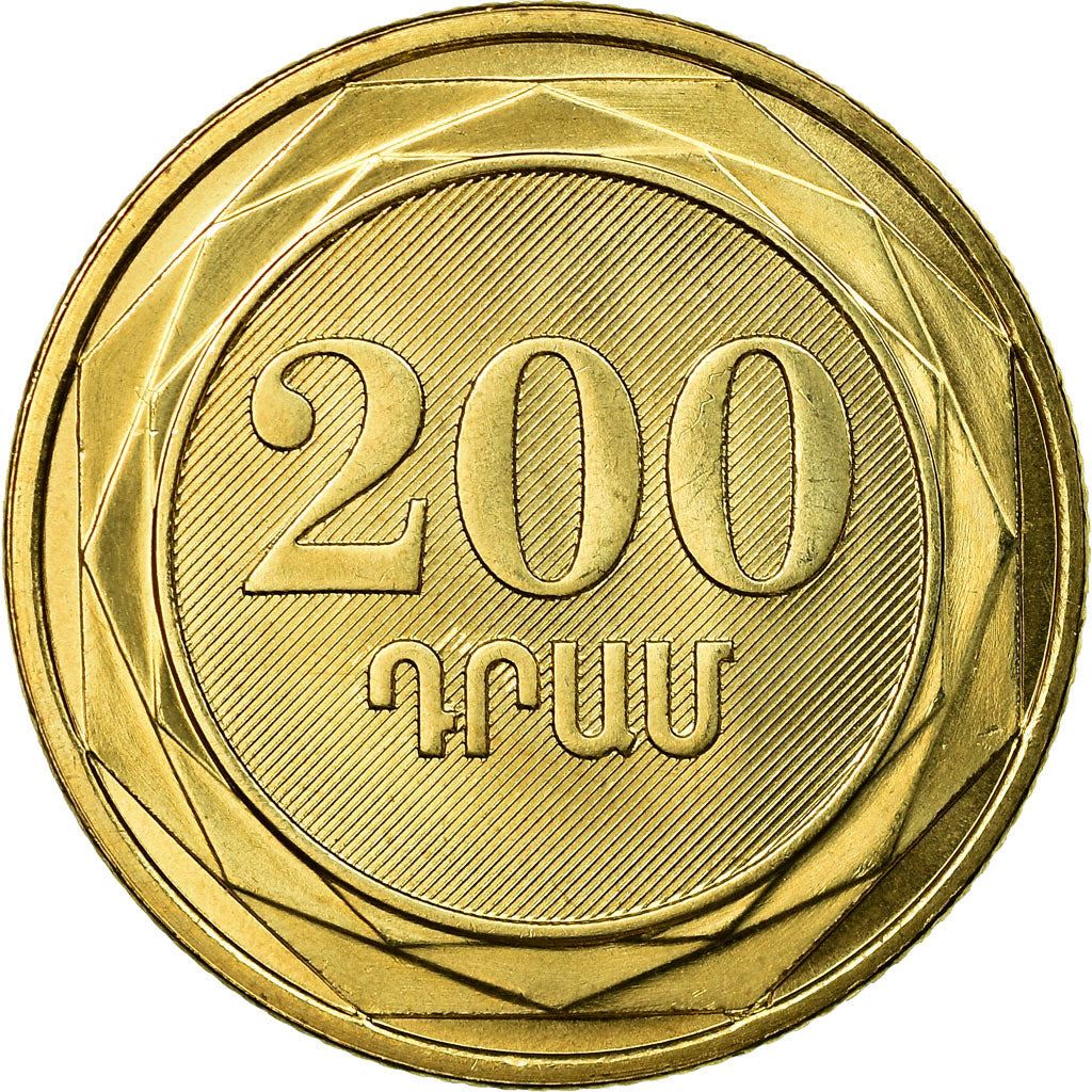 Armenia | 200 Dram Coins | KM96 | 2003