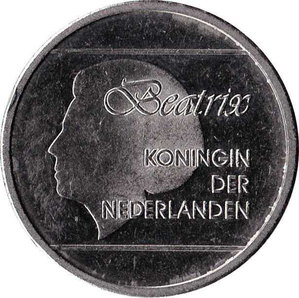 Aruba 1 Florin Coin | Queen Beatrix | KM5 | 1986 - 2013