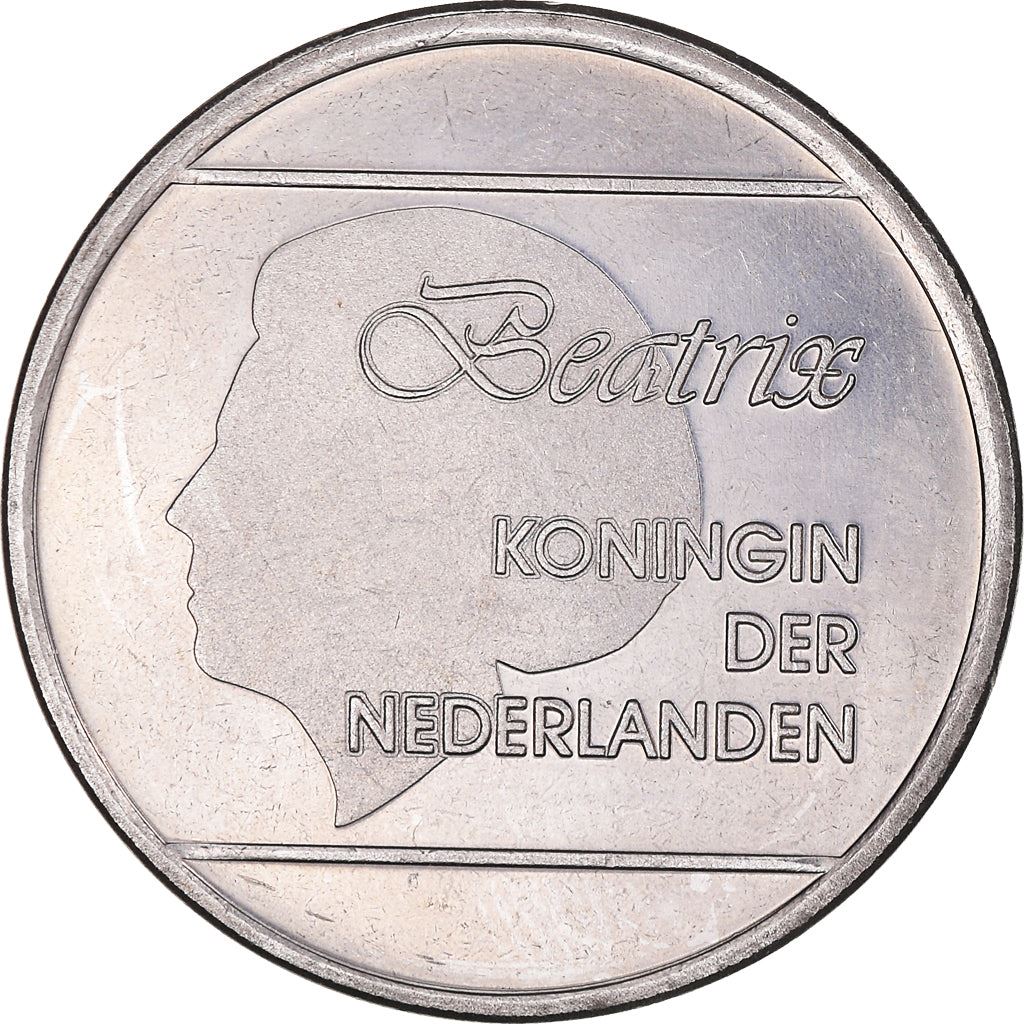 Aruba 1 Florin Coin | Queen Beatrix | KM5 | 1986 - 2013