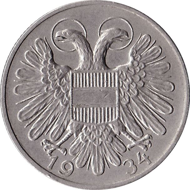 Austria 1 Schilling Coin | Grain | KM2851 | 1934 - 1935