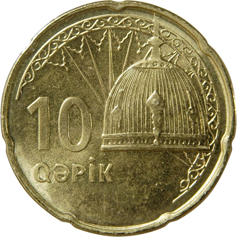 Azerbaijan Coin Azerbaijani 10 Qapik | Nagorno-Karabakh | Military Helmet | KM42 | 2006 - 2011