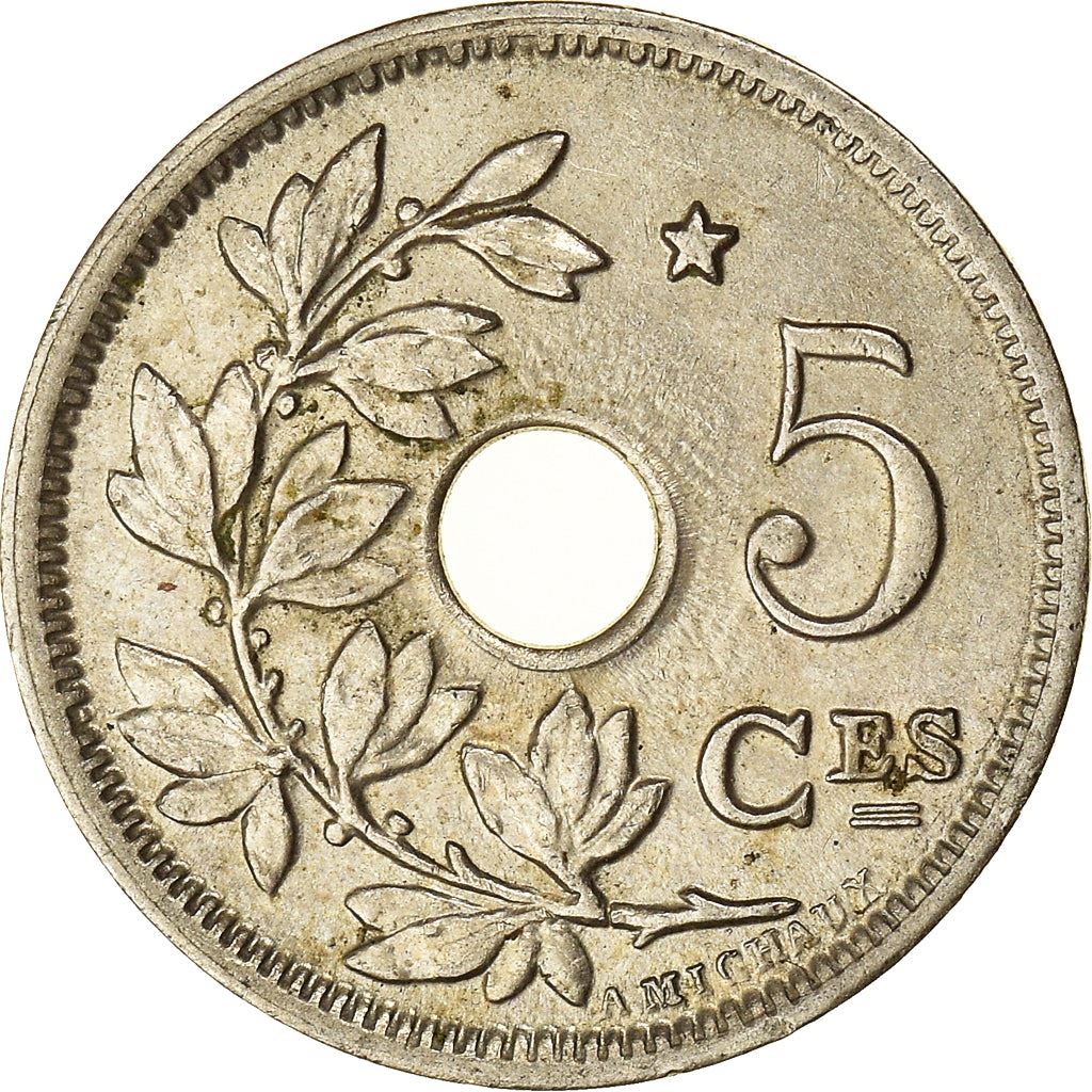 Belgian 5 Centimes Coin | Albert I Belgique | Star | Olive Sprig | KM93 | 1932