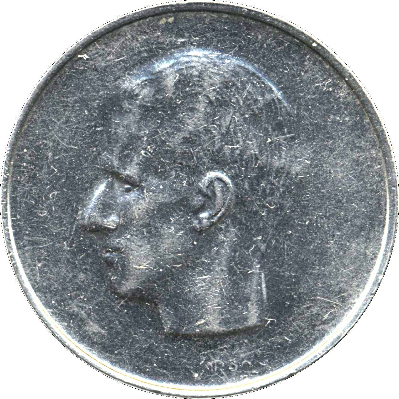 Belgian Coin 10 Francs - Baudouin I Belgique | Privy | KM155 | 1969 - 1979