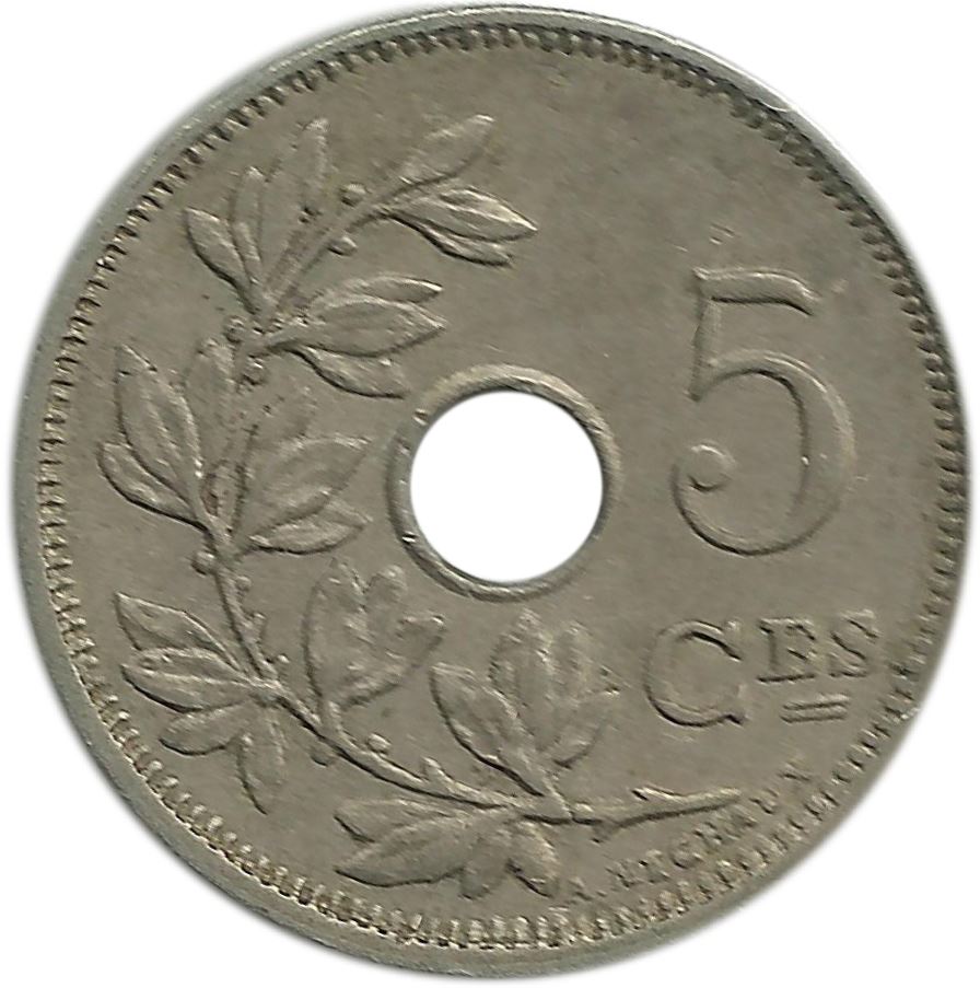 Belgian Coin 5 Centimes - Albert I Belgique | Olive Branch | Star | KM66 | 1910 - 1932