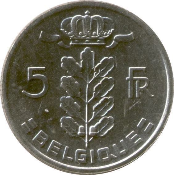 Belgian Coin 5 Francs - Baudouin I Belgique | Cornucopia | Oak | KM134 | 1948 - 1981