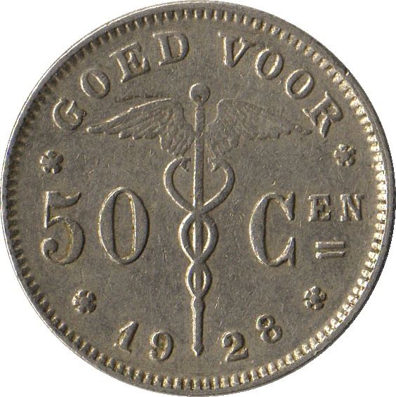 Belgian Coin 50 Centimes - Albert I België | Libertine | Caduceus | KM88 | 1923 - 1934