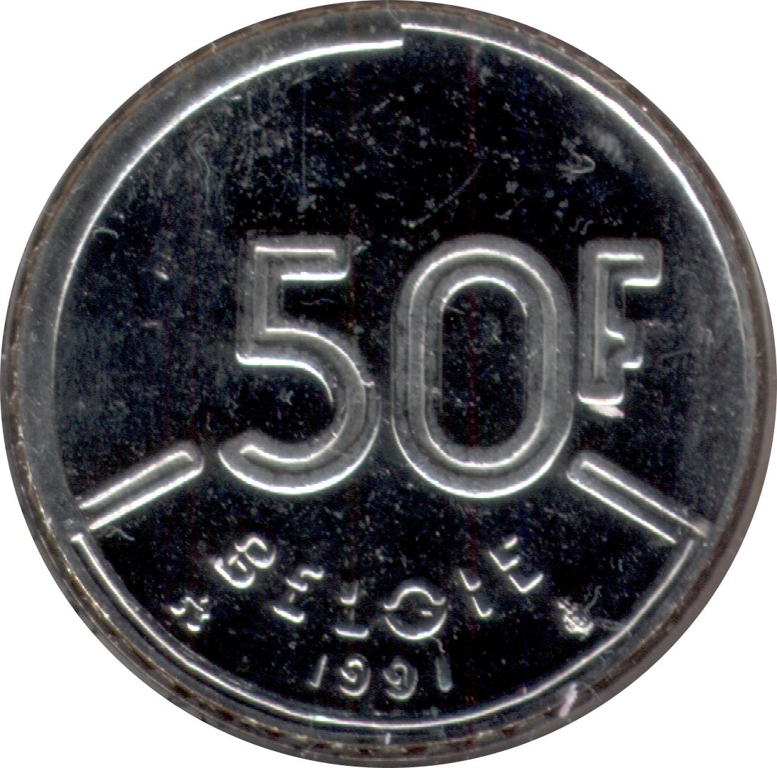 Belgian Coin 50 Francs - Baudouin I België | Angel | Privy | Scale | KM169 | 1987 - 1993