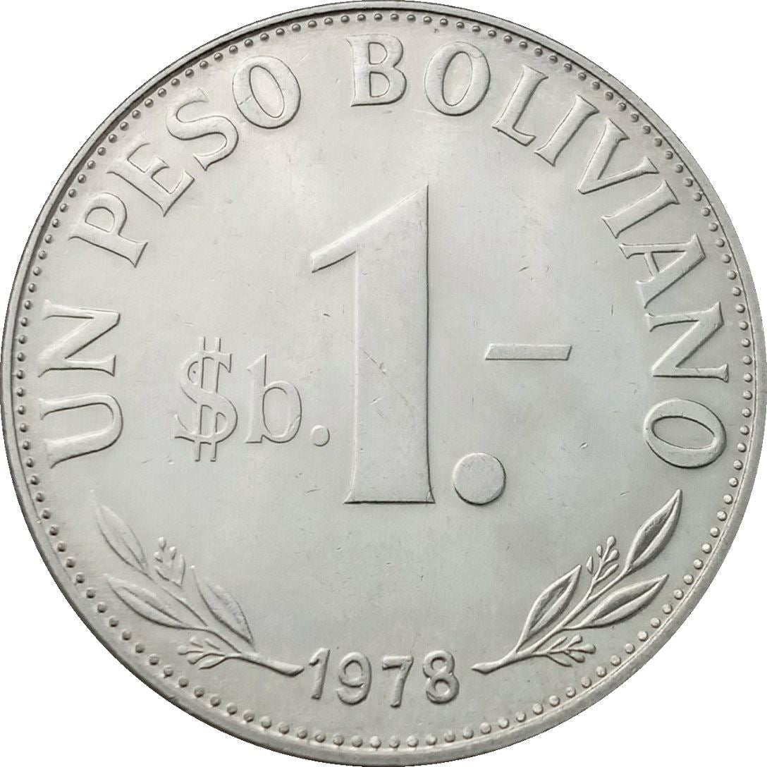 Bolivia 1 Peso Boliviano Coin | Mountains | Chapel | Palm Tree | Lama | KM192 | 1968 - 1980