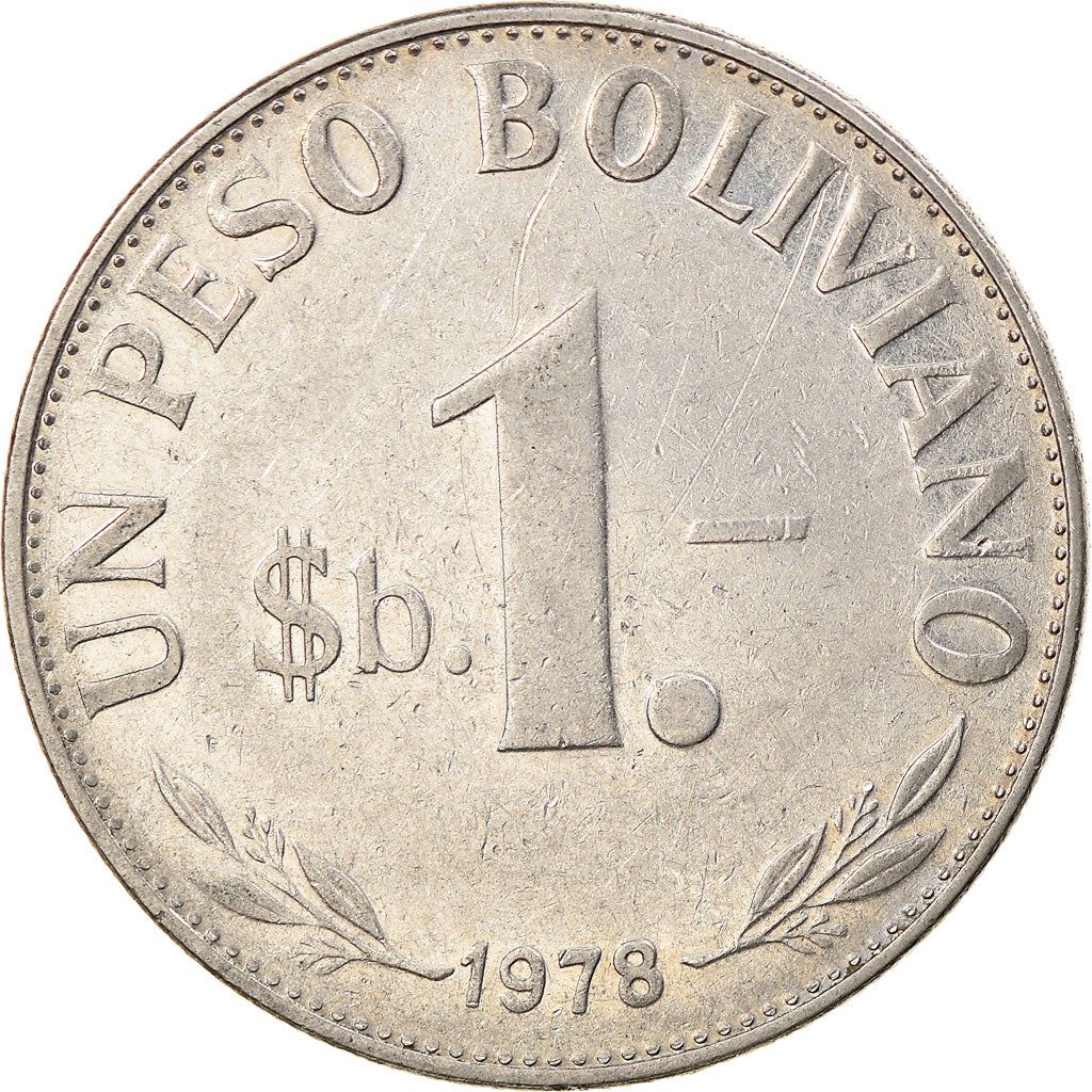 Bolivia 1 Peso Boliviano Coin | Mountains | Chapel | Palm Tree | Lama | KM192 | 1968 - 1980