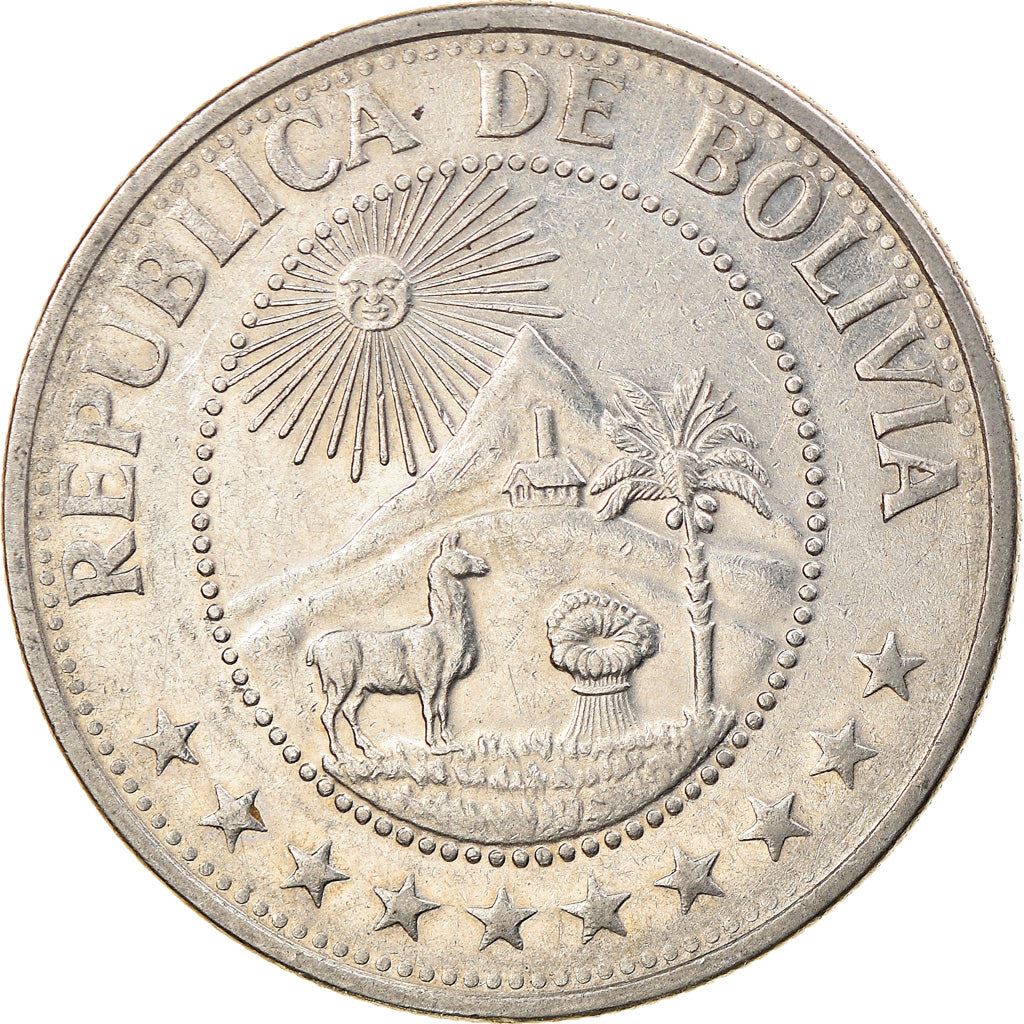 Bolivia 1 Peso Boliviano Coin | Mountains | Chapel | Palm Tree | Lama | KM192 | 1968 - 1980