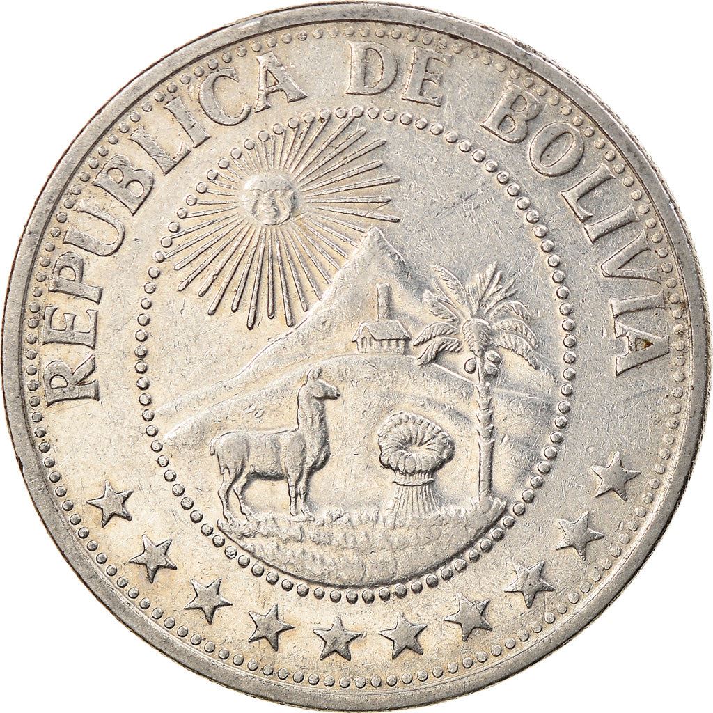 Bolivia 1 Peso Boliviano Coin | Mountains | Chapel | Palm Tree | Lama | KM192 | 1968 - 1980