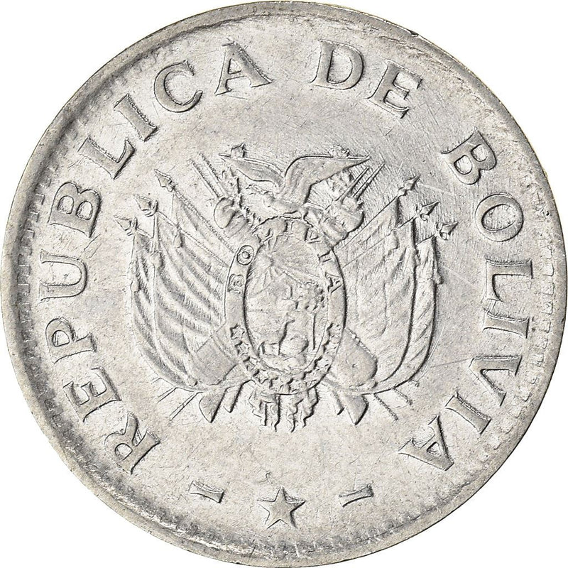 Bolivia | 10 Centavos Coin | KM202 | 1987 - 1997