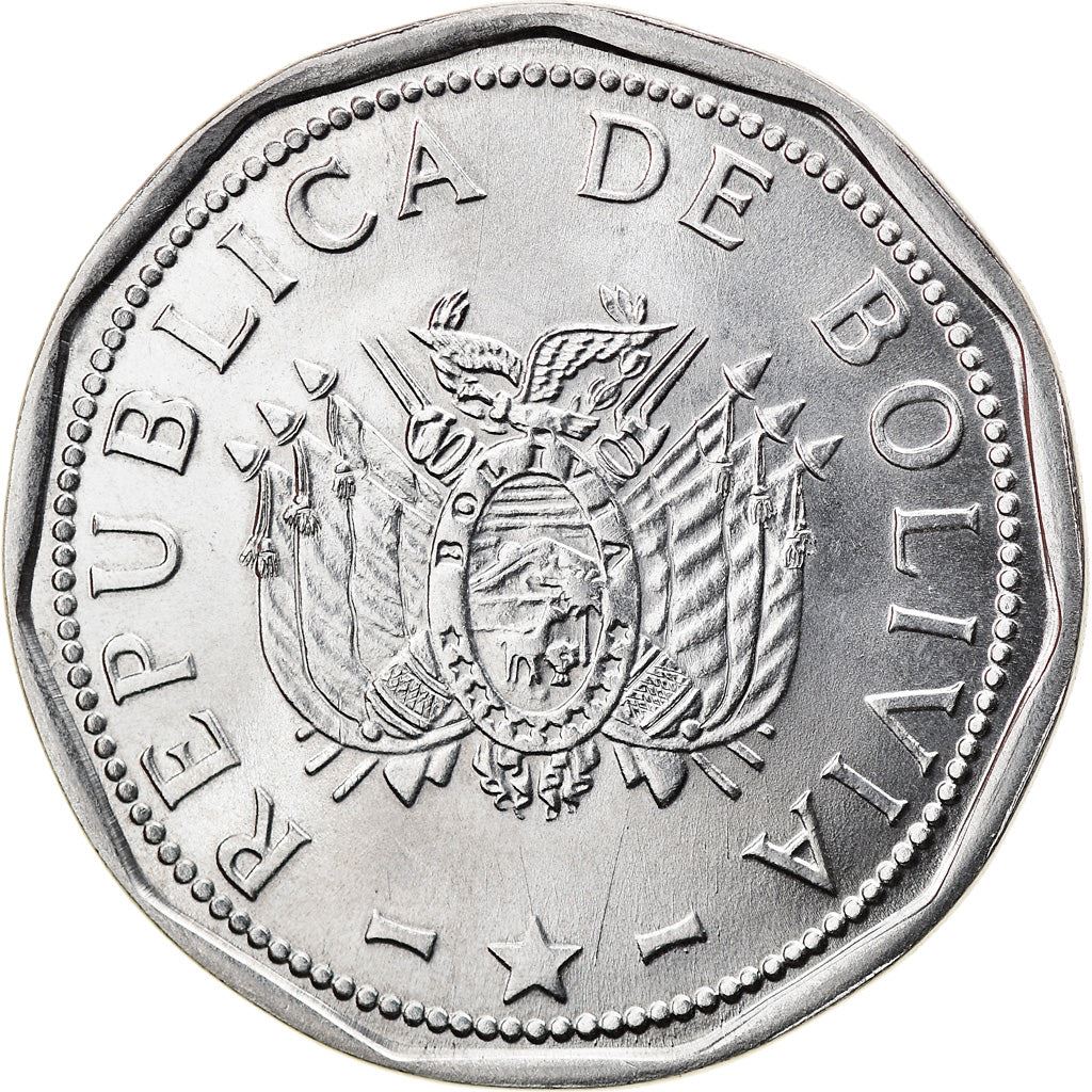 Bolivia | 2 Bolivianos Coin | KM206.2 | 1995 - 2008