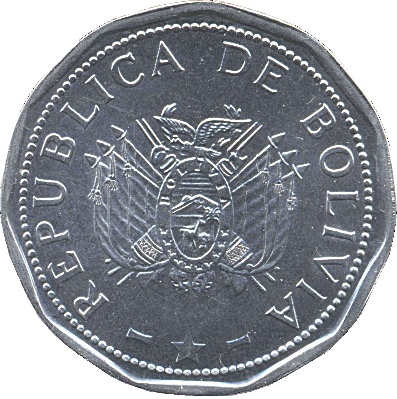 Bolivia | 2 Bolivianos Coin | KM206.2 | 1995 - 2008