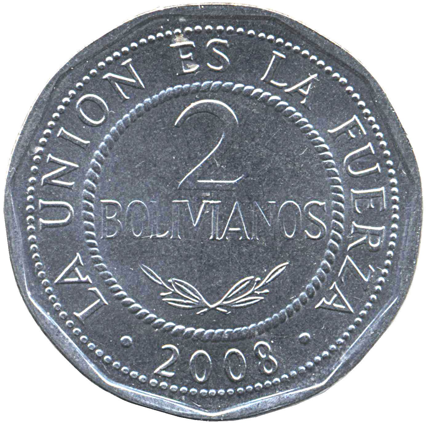 Bolivia | 2 Bolivianos Coin | KM206.2 | 1995 - 2008