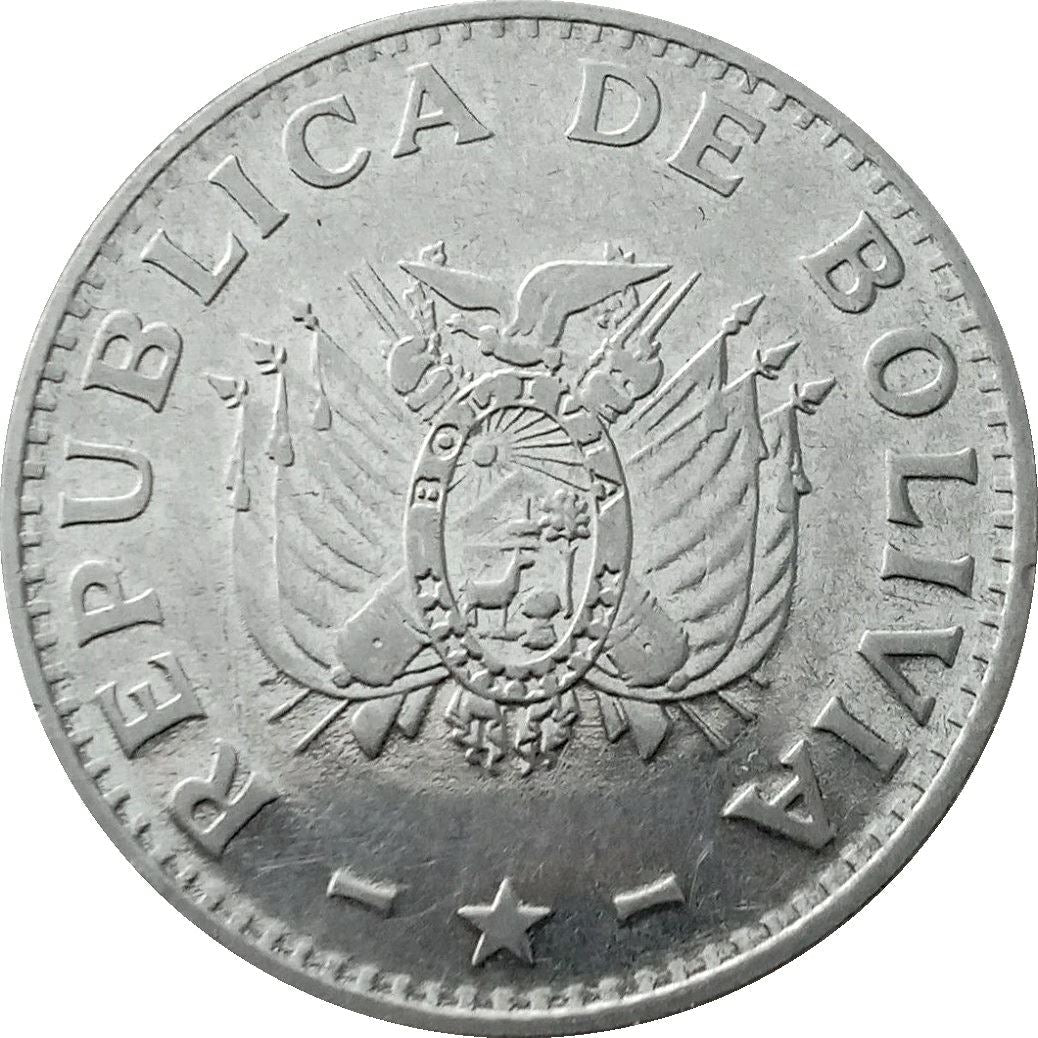 Bolivia | 20 Centavos Coin | KM203 | 1987 - 2008