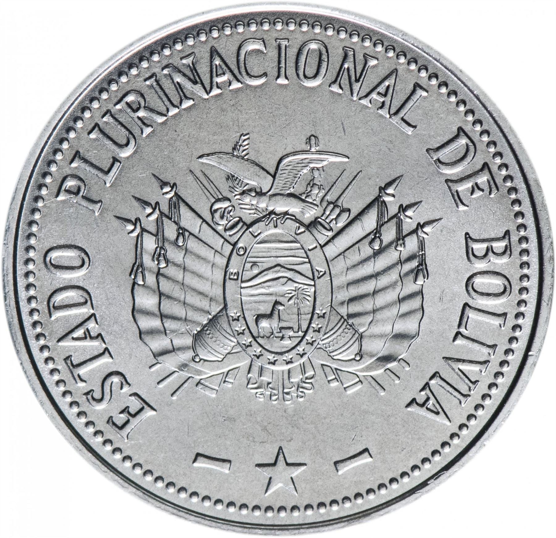 Bolivia 20 Centavos | KM215 | 2010 - 2016