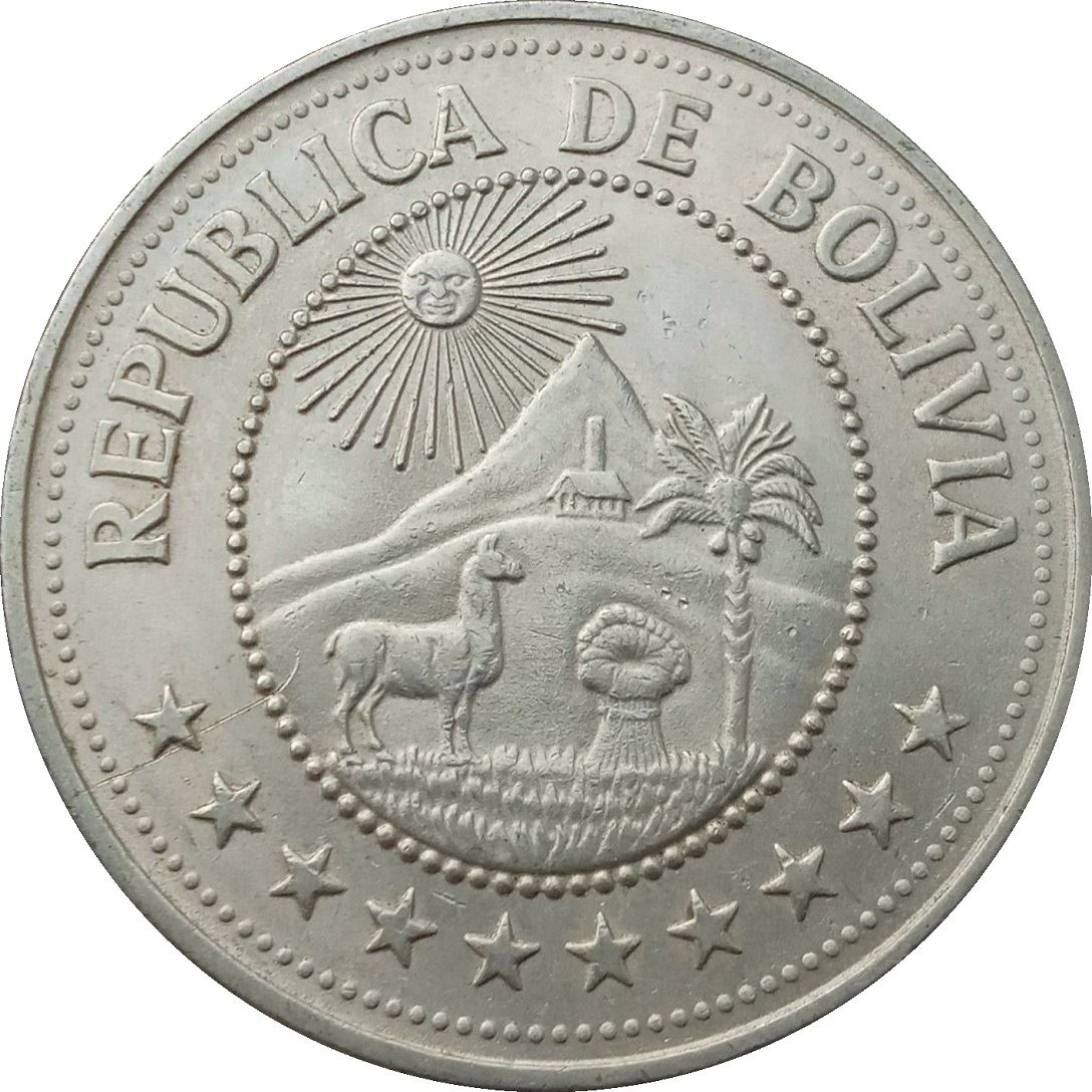 Bolivia | 5 Pesos Bolivianos Coin | Mountains | Chapel | KM197 | 1976 - 1980