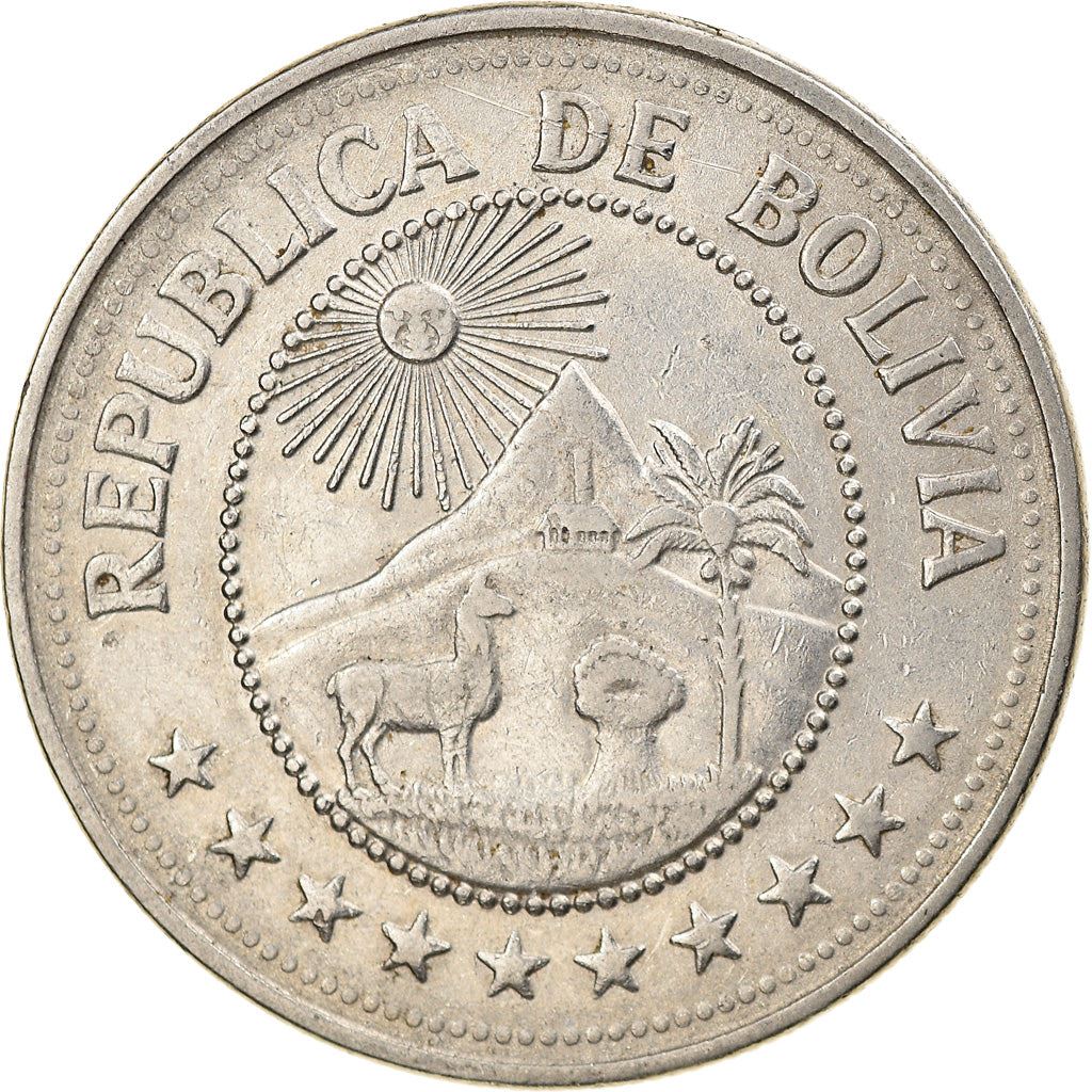 Bolivia | 5 Pesos Bolivianos Coin | Mountains | Chapel | KM197 | 1976 - 1980