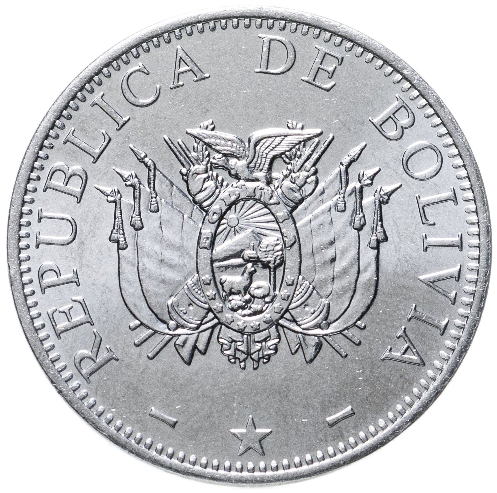 Bolivia 50 Centavos Coin | Rope | KM204 | 1987 - 2008