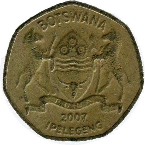 Botswana 1 Pula Coin | Zebra | KM24 | 1991 - 2007