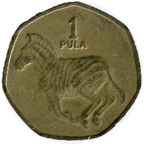 Botswana 1 Pula Coin | Zebra | KM24 | 1991 - 2007