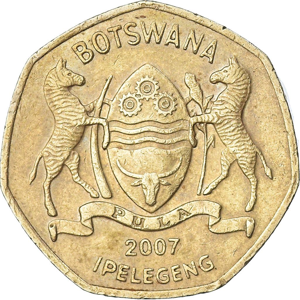 Botswana 1 Pula Coin | Zebra | KM24 | 1991 - 2007