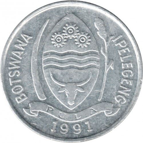 Botswana 1 Thebe Coin | Turako Bird | KM3 | 1976 - 1991