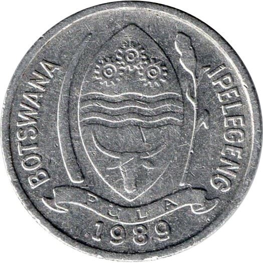 Botswana 1 Thebe Coin | Turako Bird | KM3 | 1976 - 1991