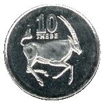 Botswana 10 Thebe Coin | Gemsbok | KM27 | 1998 - 2008