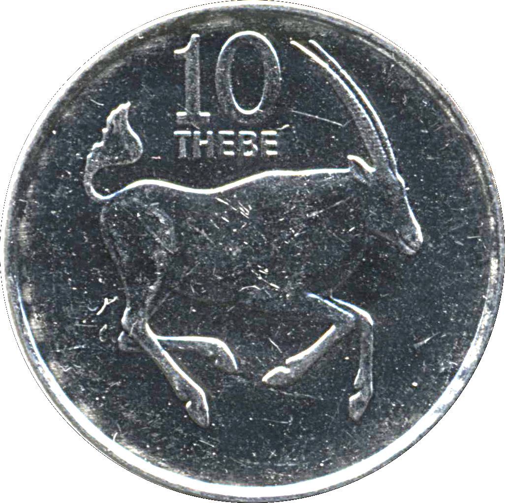 Botswana 10 Thebe Coin | Gemsbok | KM5a | 1991