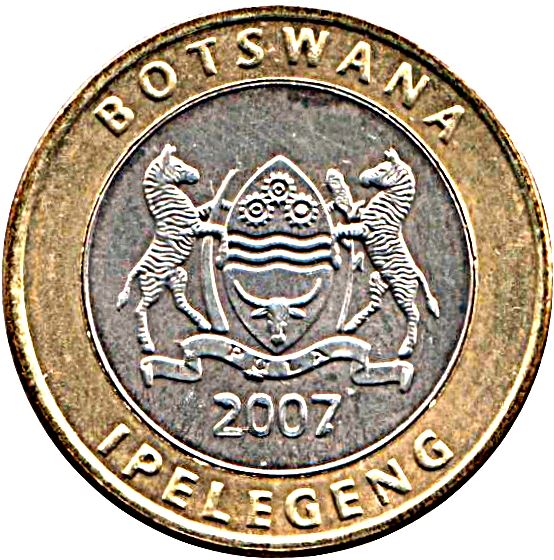 Botswana 5 Pula Coin | Mopane Worm | KM30 | 2000 - 2007