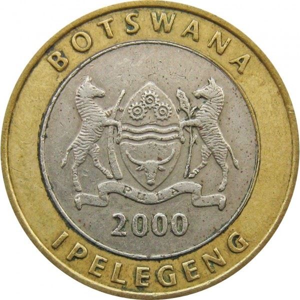 Botswana 5 Pula Coin | Mopane Worm | KM30 | 2000 - 2007